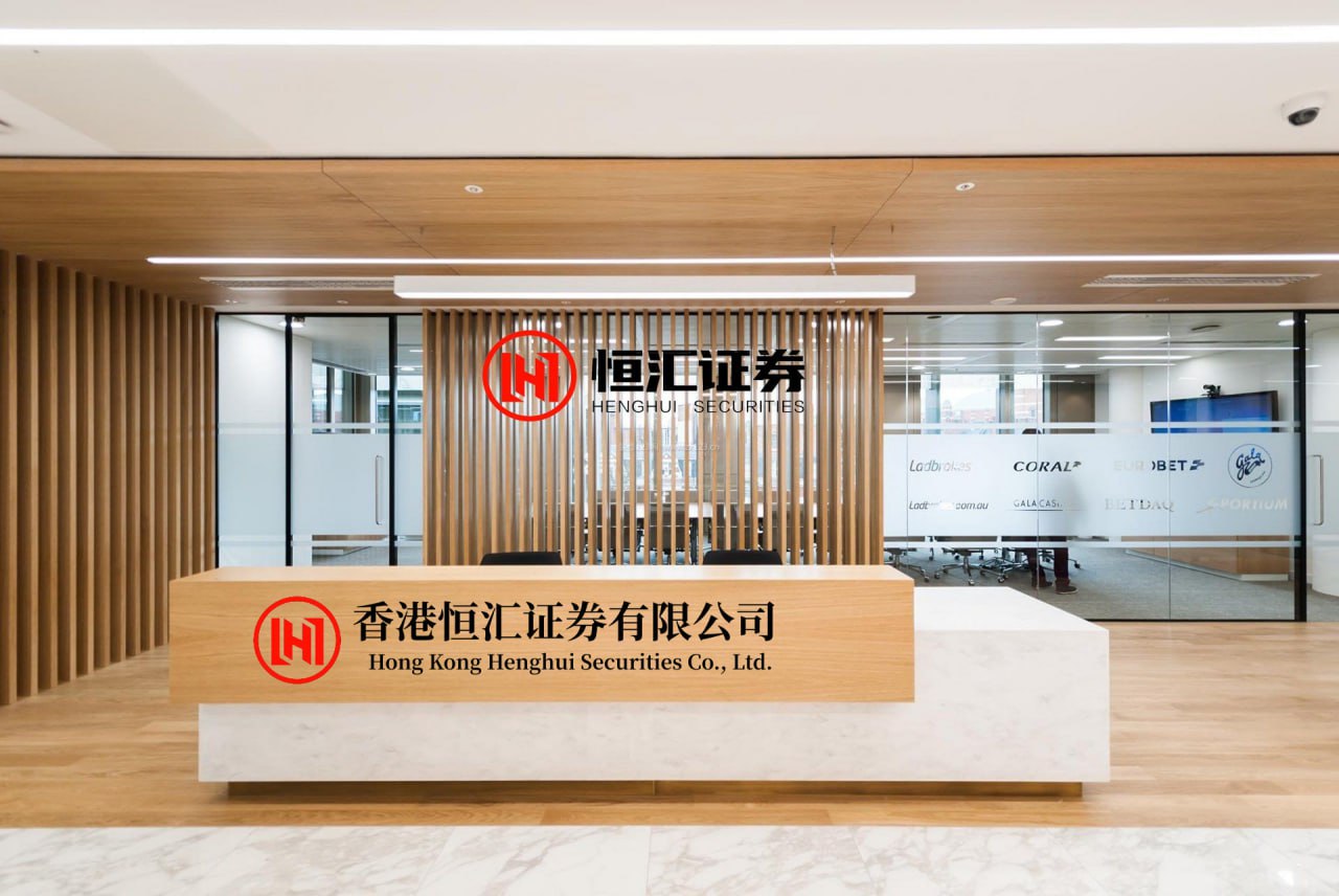 融创优配 美联储会议纪要：如果通胀持续，将支持加息（全文翻译）